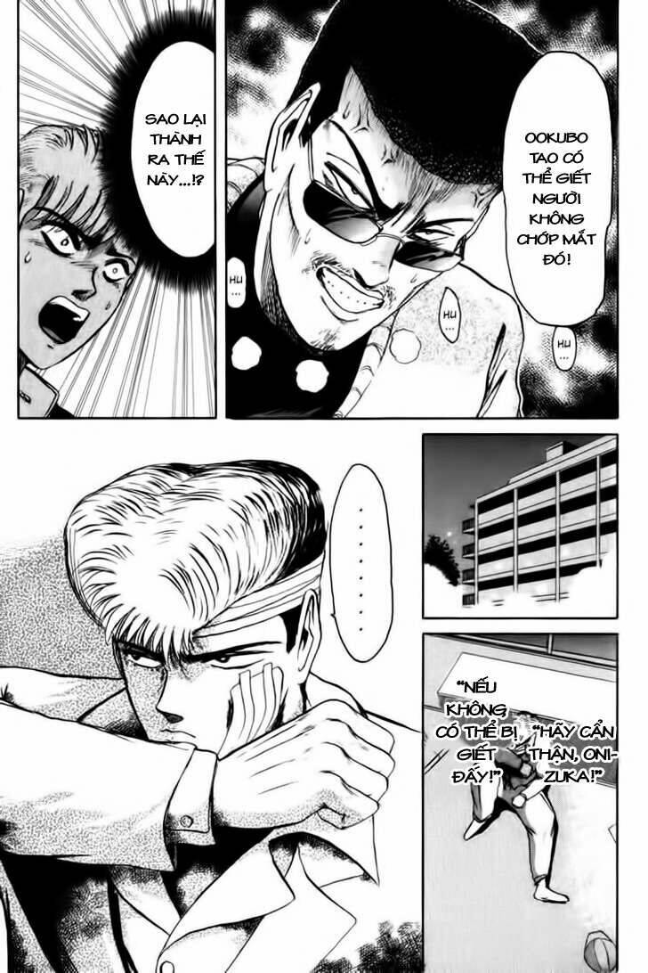 shonan junai gumi chapter 55 20