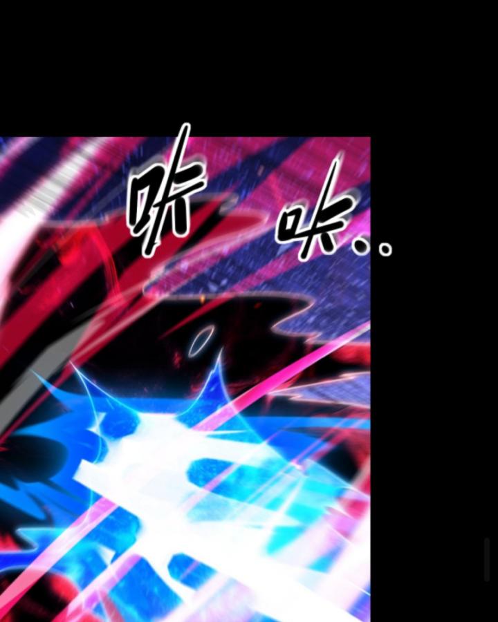 nhìn thấy thanh máu, ta xử tội thần linh chapter 196 18