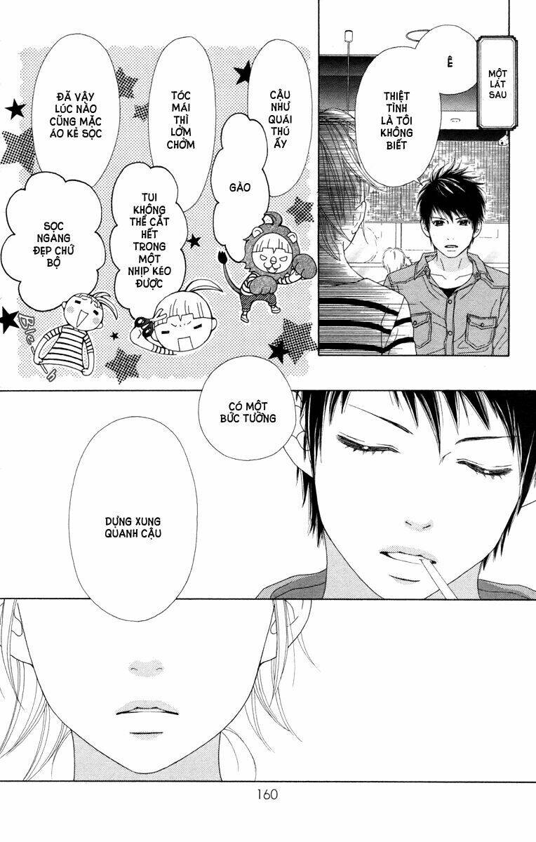 aruitou chapter 12 4