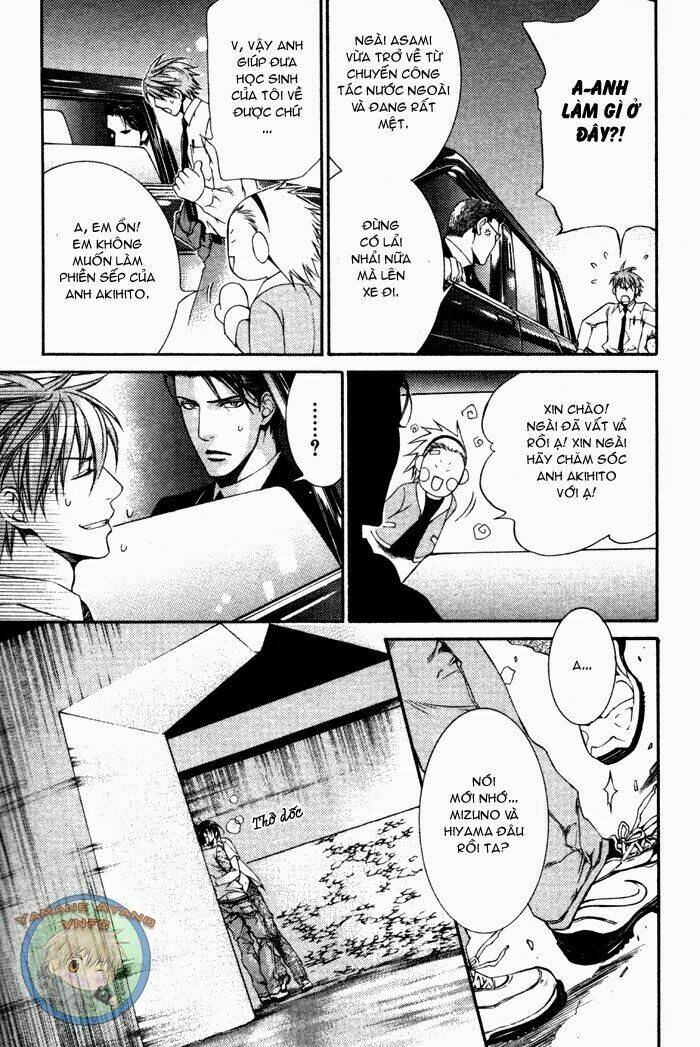 you're my loveprize in viewfinder chapter 2 29