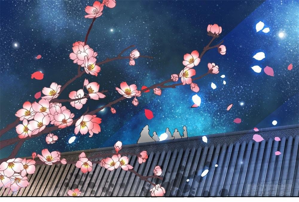 gay rồi! cái đó thành tinh rồi chapter 22 54