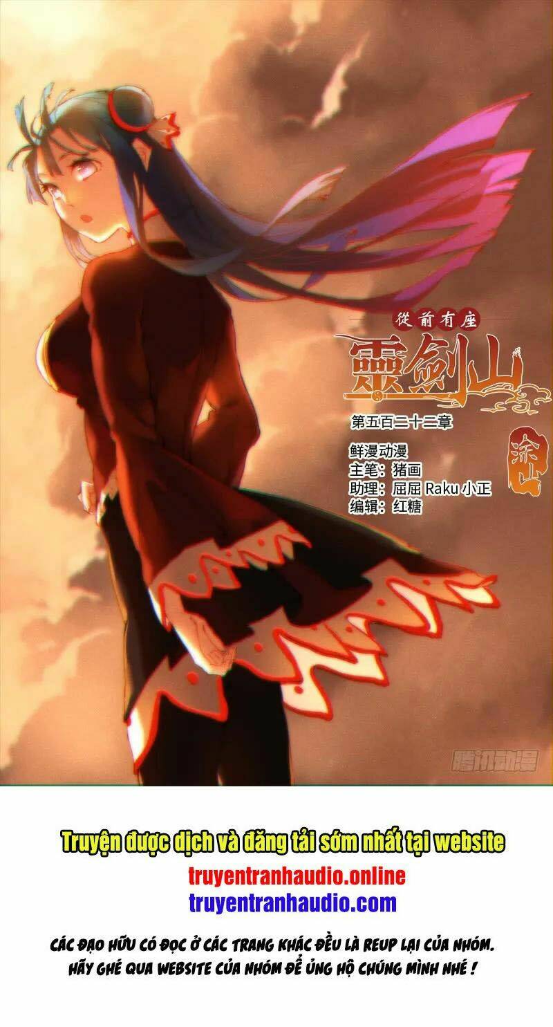 trước kia có tòa linh kiếm sơn chapter 521 1