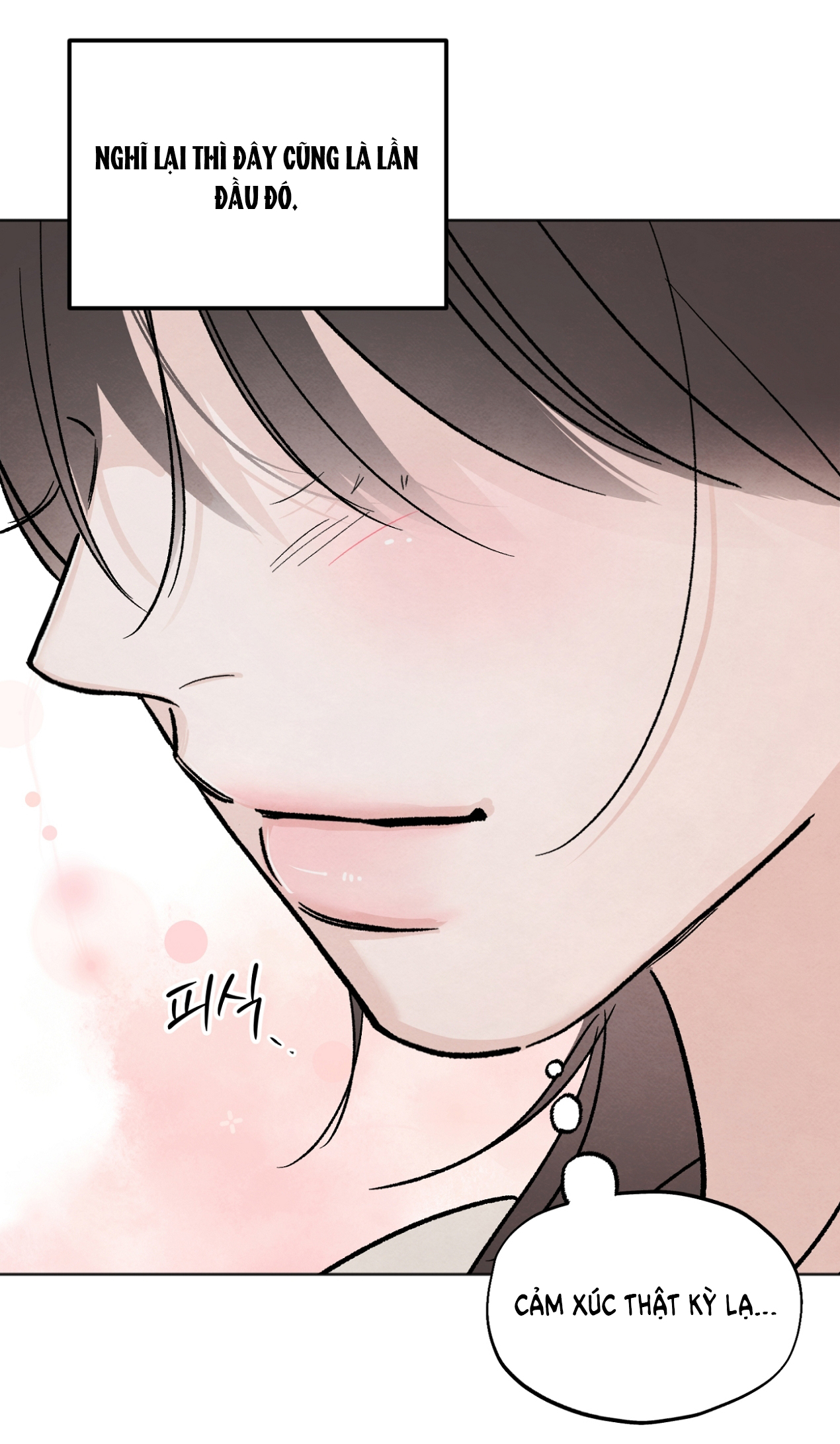 hoàn cảnh của rác rưởi chapter 12.1 8