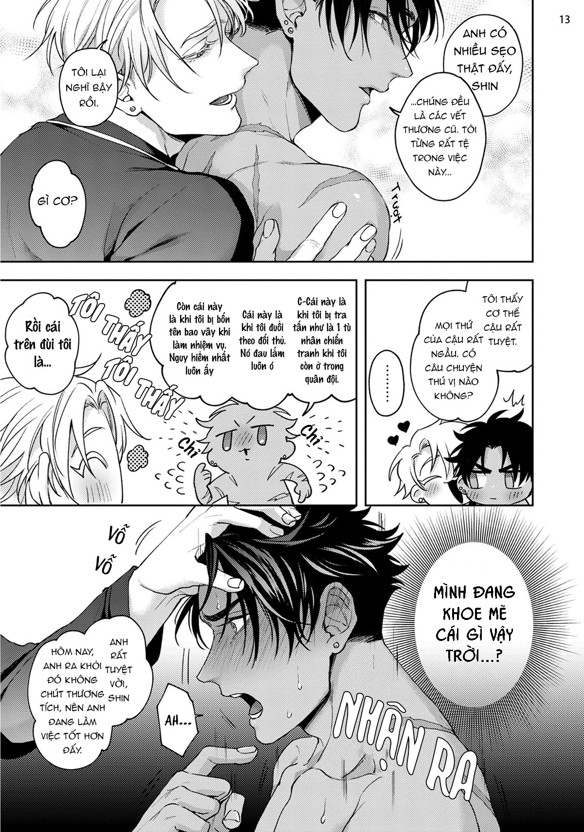 tokyo m-mesu hard-boiled chapter 0 14