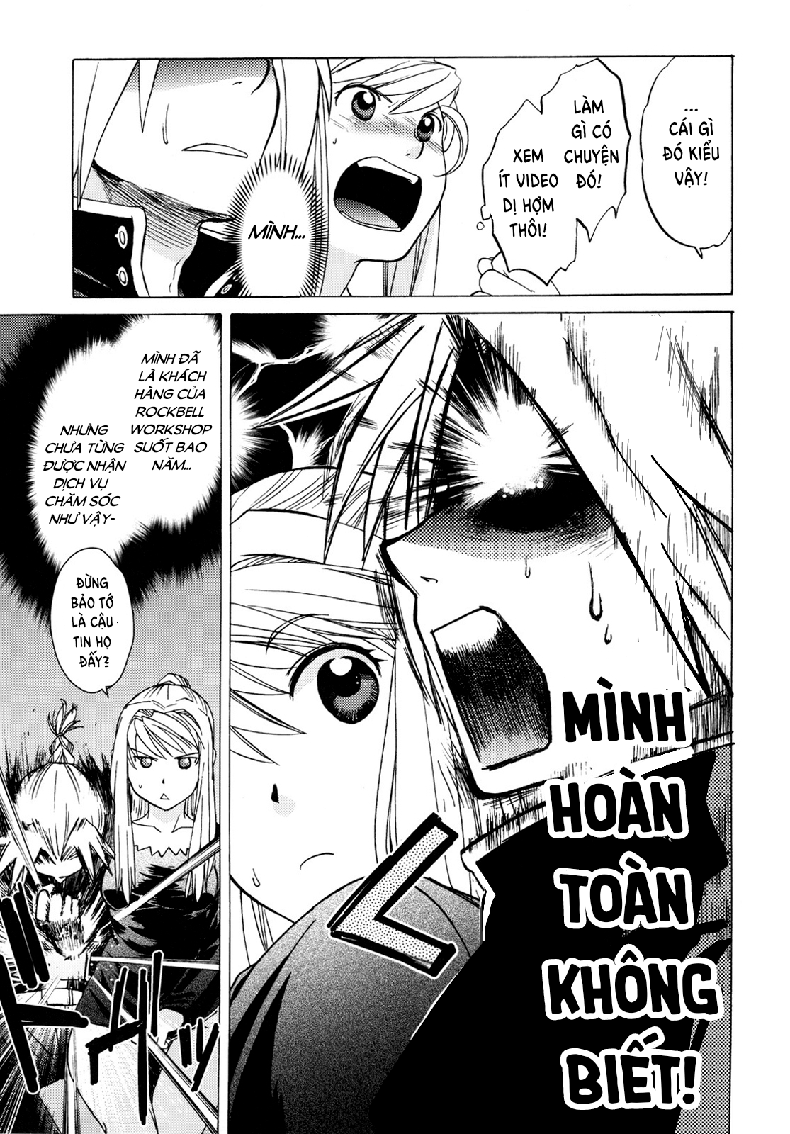 ed x win collection chapter 1 12