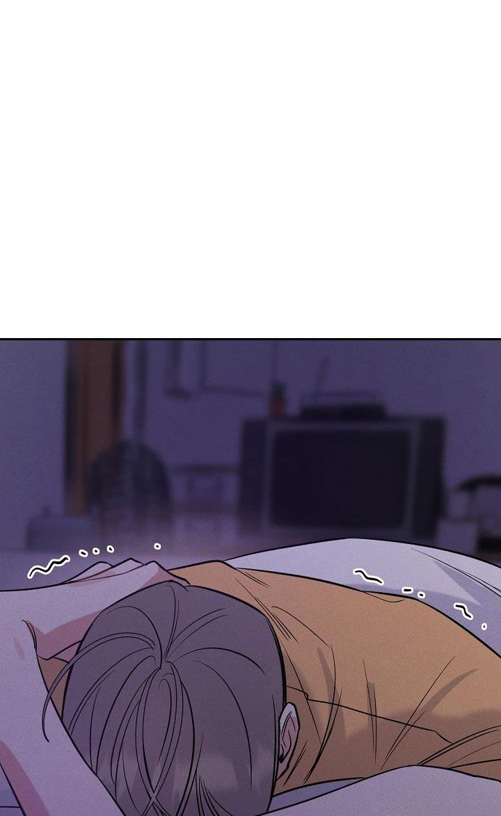 mặt trời của đêm chapter 6 72