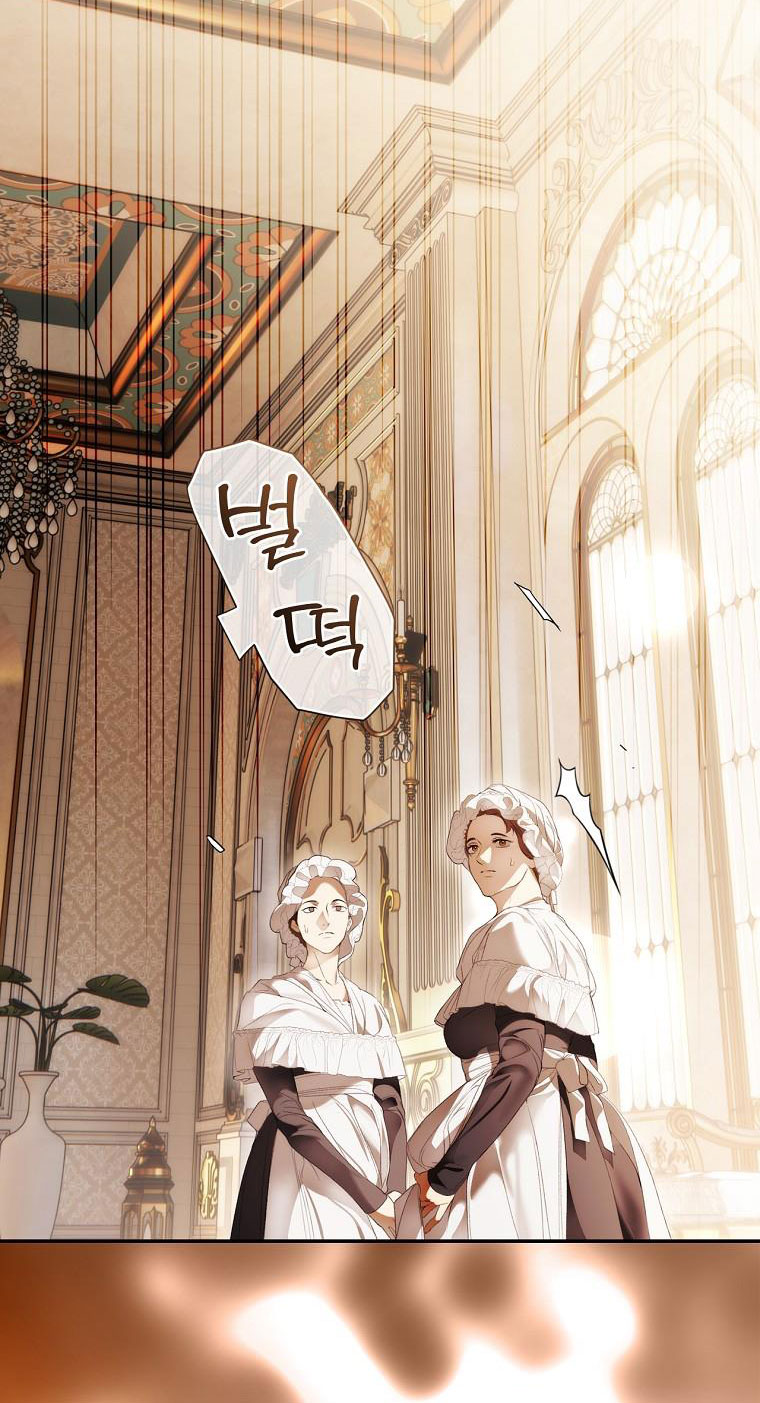 quý cô bí ẩn - secret lady chapter 108 5