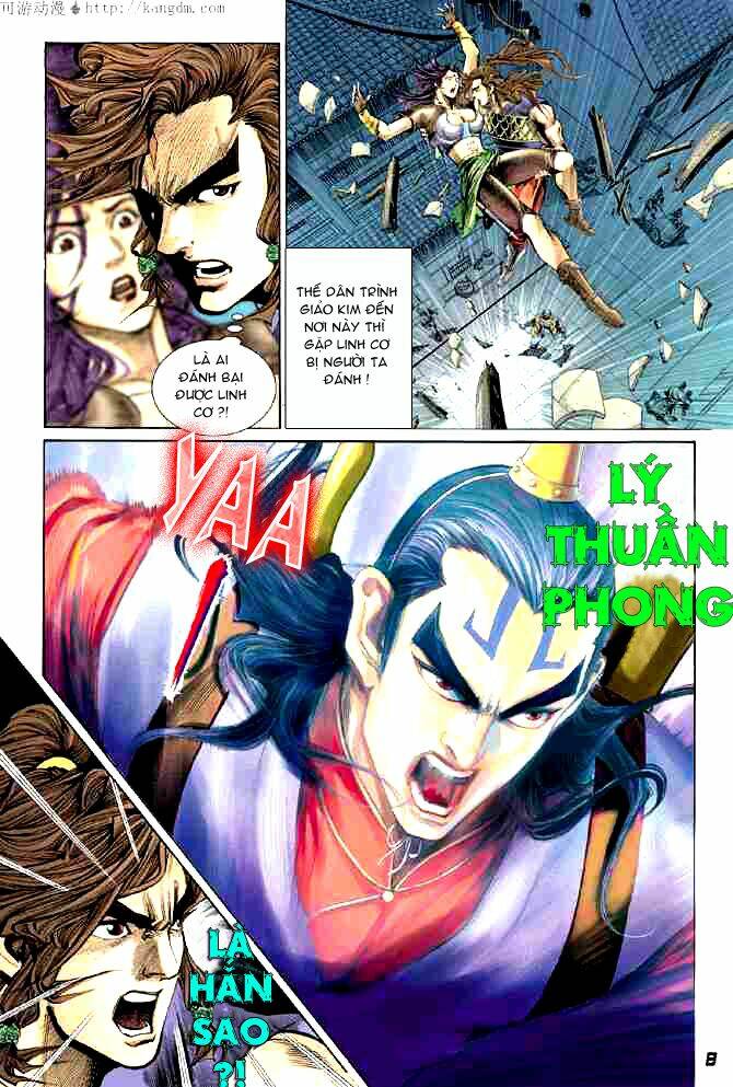 thiên tử truyền kỳ 4 - đại đường uy long chapter 12 6