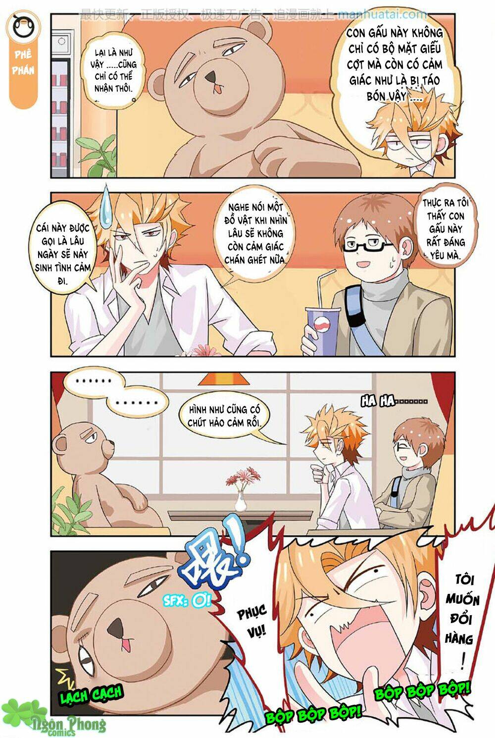 xin ngài đấy điền lão gia chapter 24 11