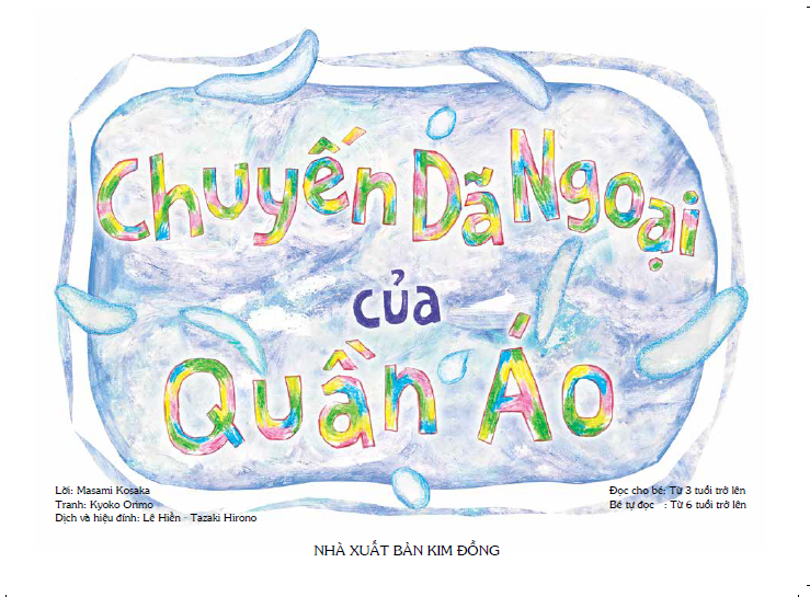 Ehon - Mọt Sách Mogu - Chuyến Dã Ngoại Của Quần Áo