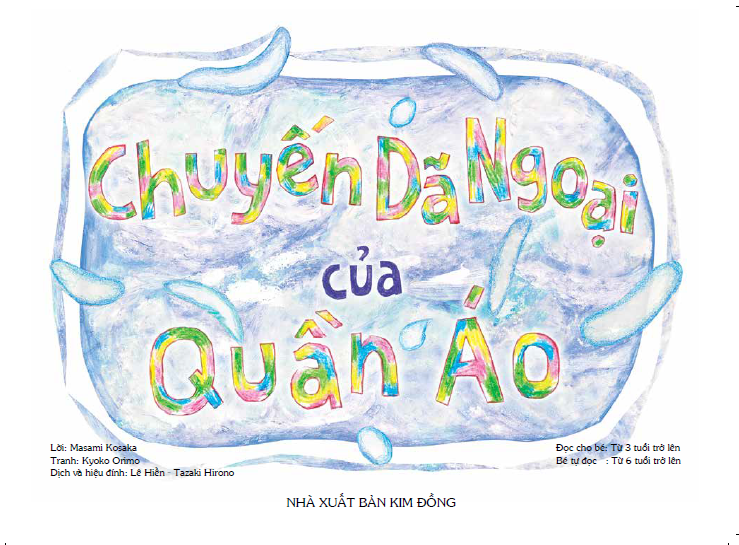 Ehon - Mọt Sách Mogu - Chuyến Dã Ngoại Của Quần Áo (Từ 3 - 6 Tuổi)