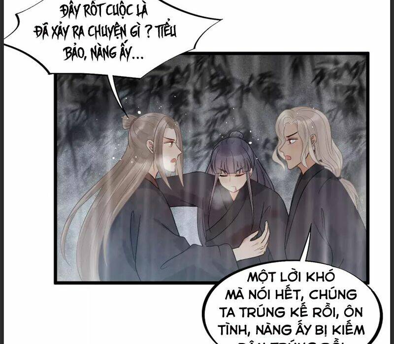 tư thế chính xác cùng bệ hạ yêu đương chapter 39.2 16