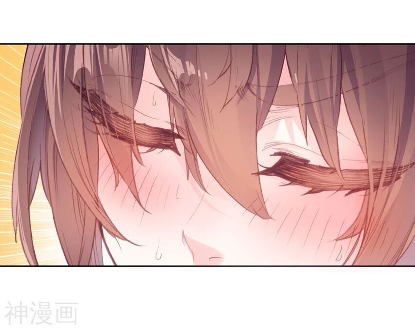 thế giới hoàn mỹ [m] chapter 135 10