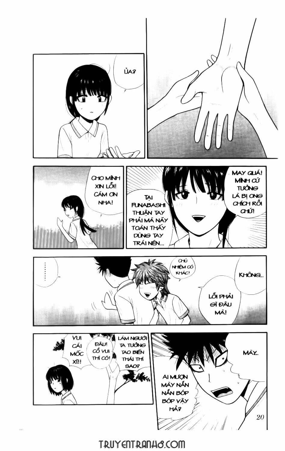 ocha ni gosu - đến quỷ cũng uống trà chapter 40 21