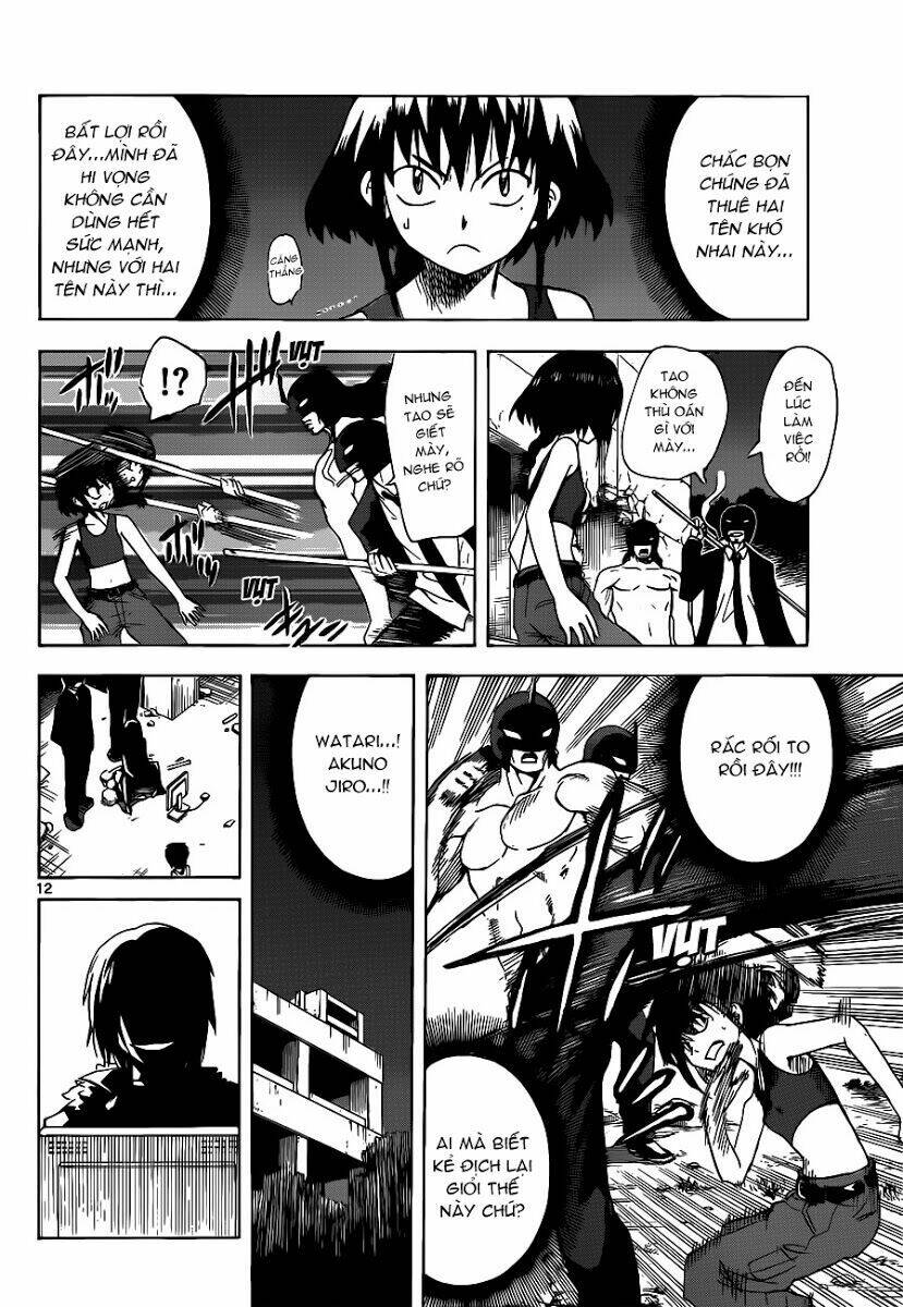 hajimete no aku (caf) chapter 130 14