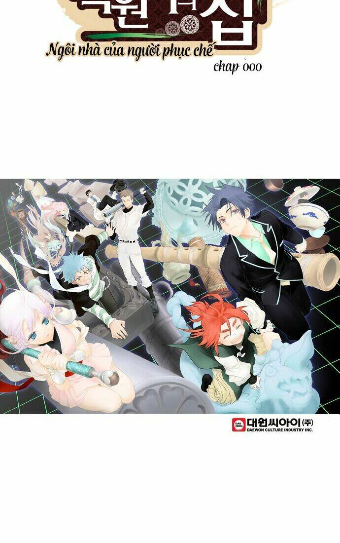 ngôi nhà của người phục chế chapter 0 6