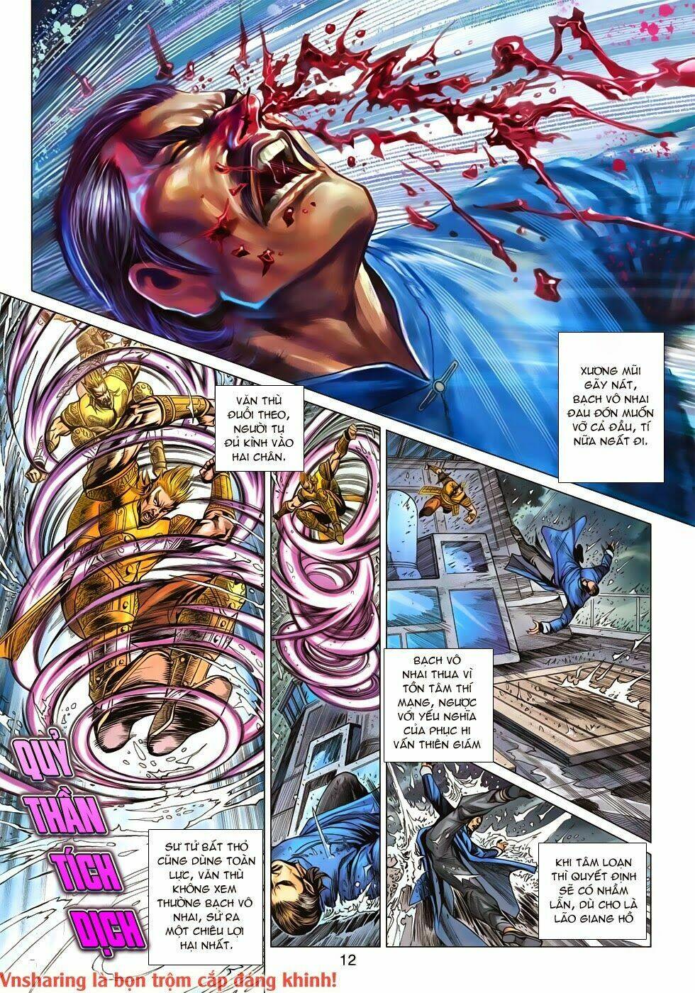 tân tác long hổ môn chapter 606 11