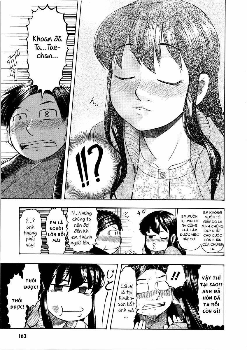 otaku no musume-san chapter 42.2 12