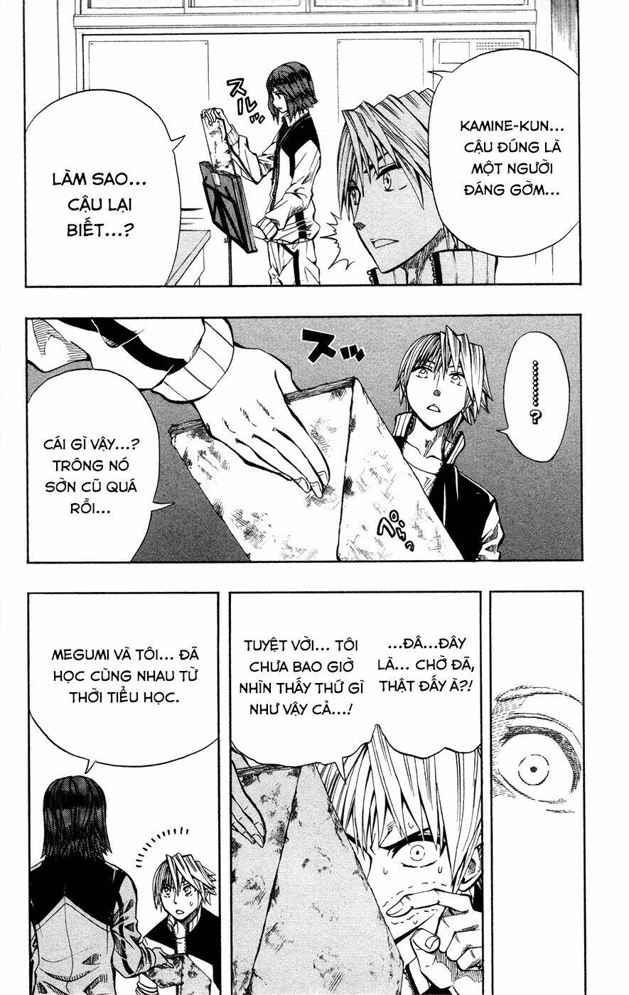 soul catcher chapter 13 8