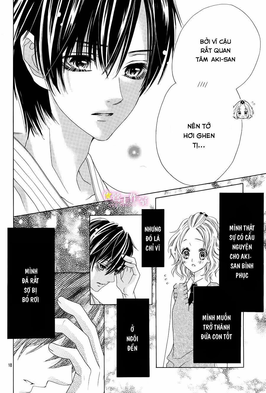 seifuku de vanilla kiss chapter 11 18