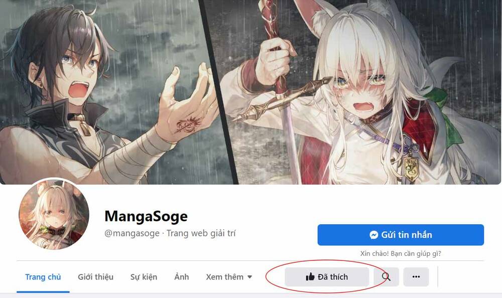 atashi mary-san. ima isekai ni iruno chapter 1 57