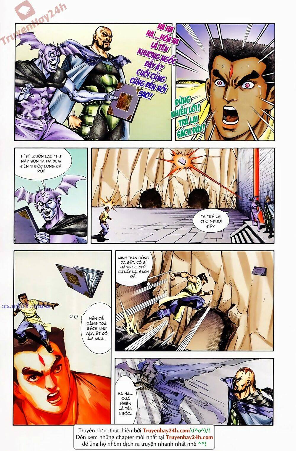 thiên tử truyền kỳ 1 - cơ phát khai chu bản chapter 73 18