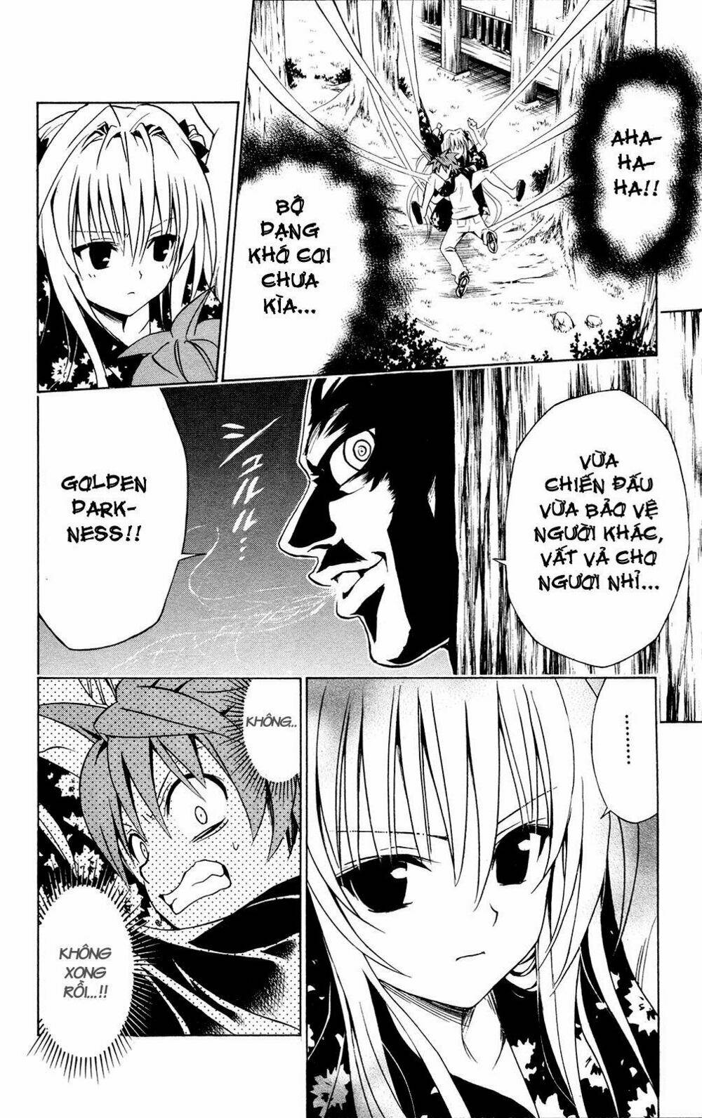 bọn tớ thích cậu! rito chapter 111 16