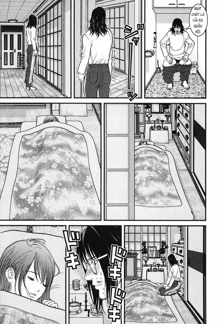 me-teru no kimochi chapter 5 15