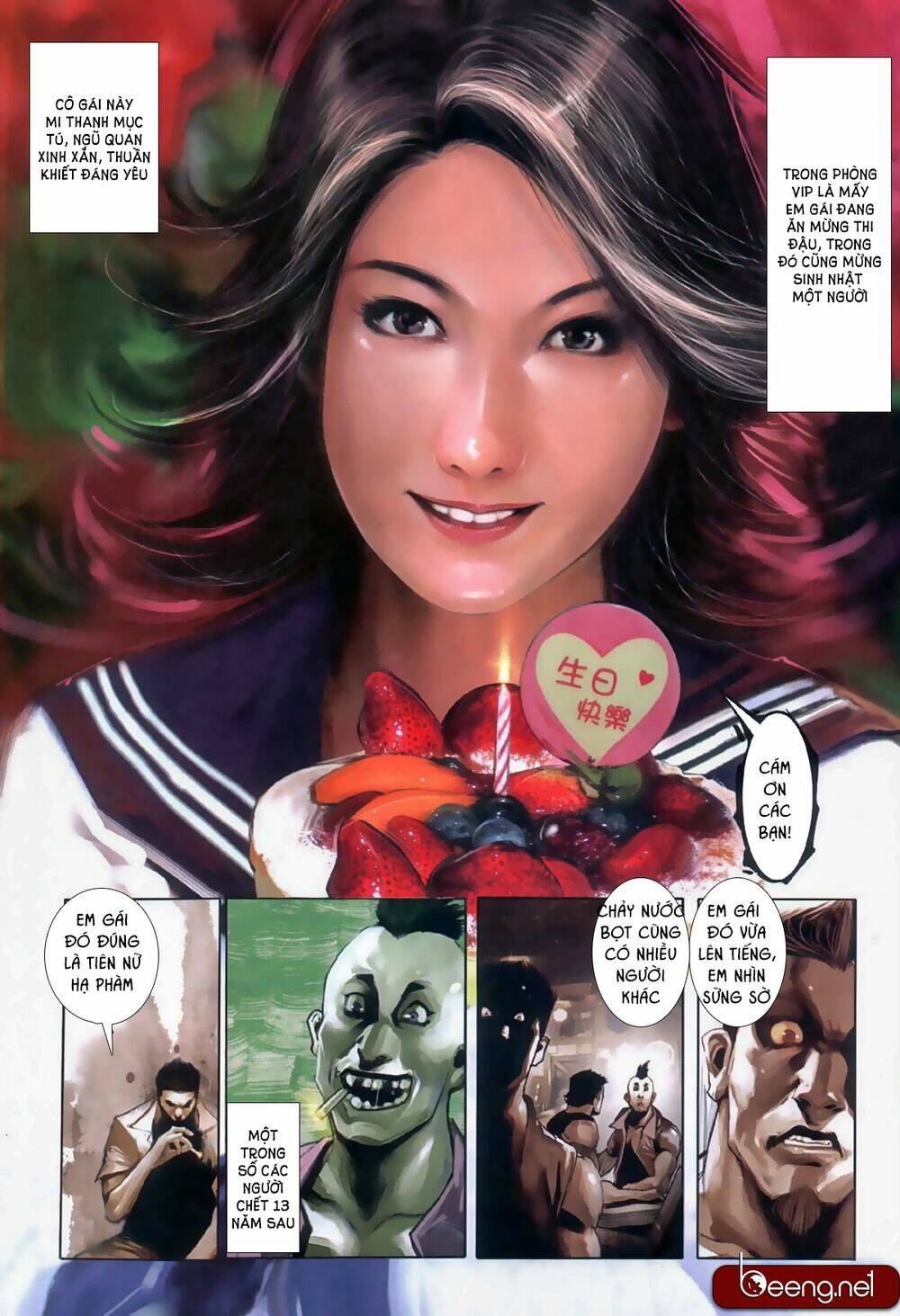 hỏa hồng niên đại hắc cốt đường chapter 545 12