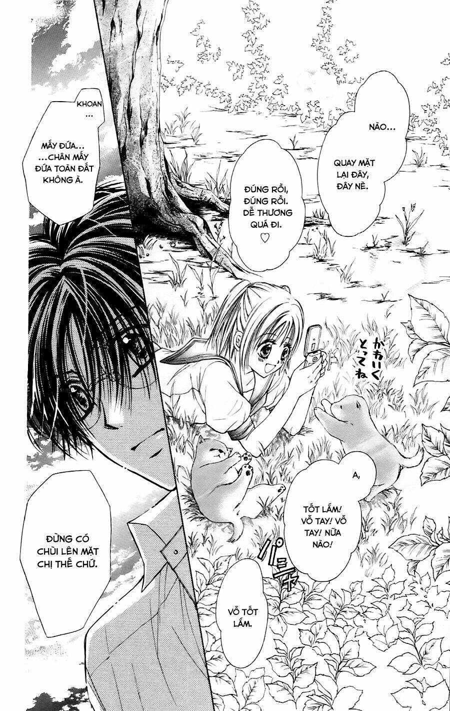 namida usagi - seifuku no kataomoi chapter 2 21