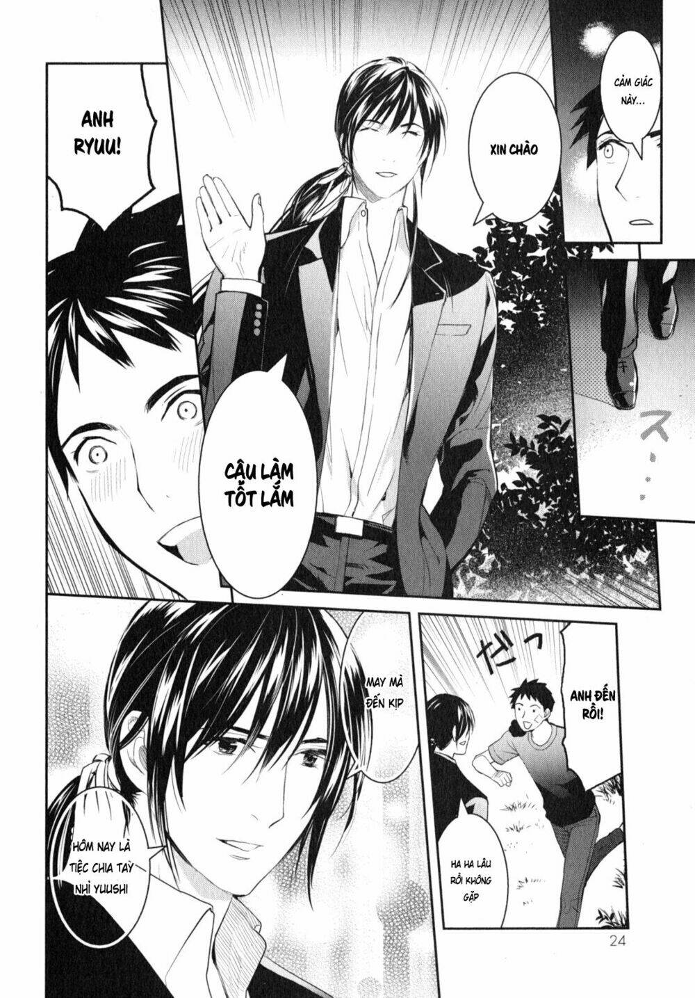 youkai apartment no yuuga na nichijou chapter 6 29