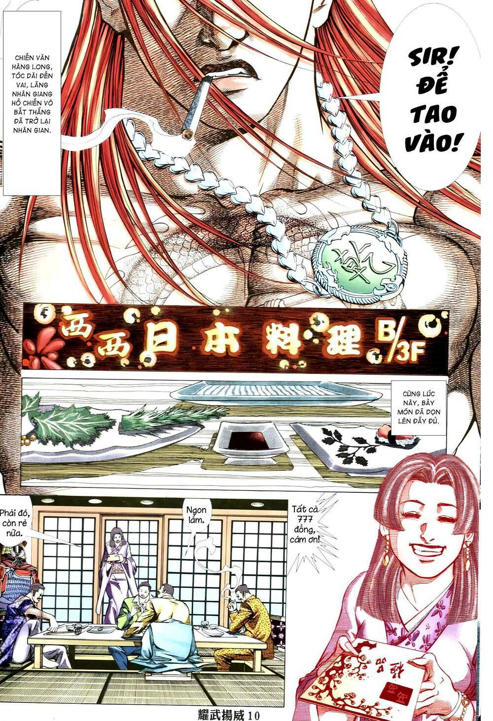 diệu võ dương oai chapter 328 8