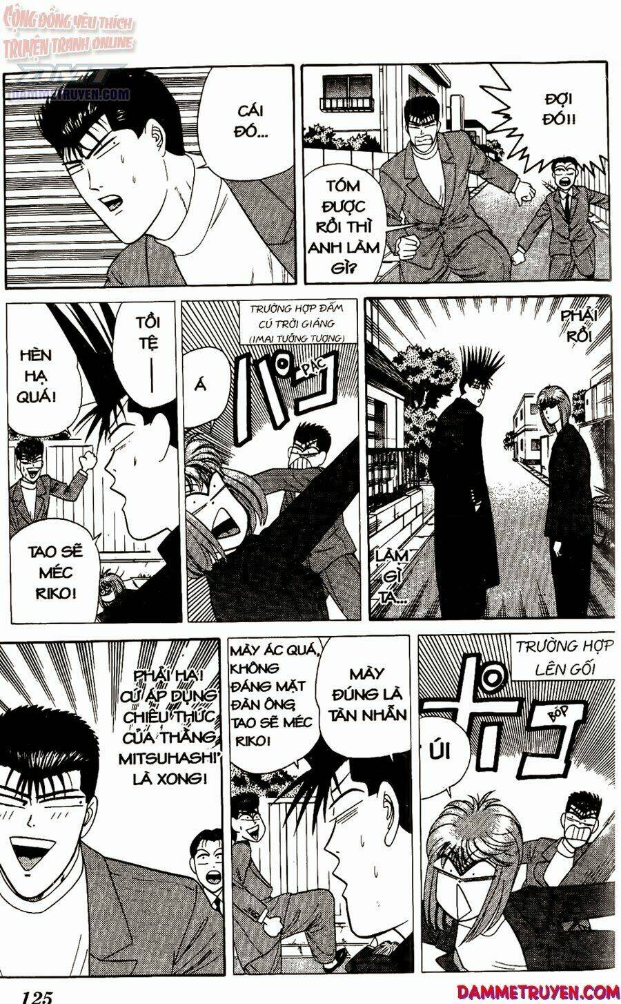 kyou kara ore wa - cặp bài trùng chapter 204 14