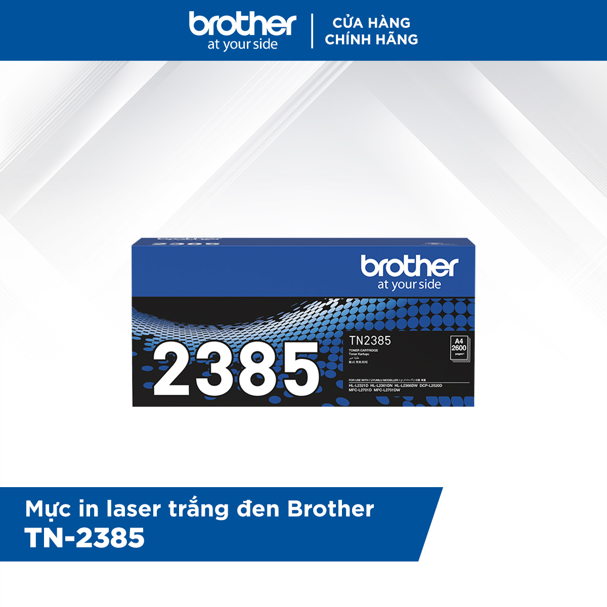 [Hàng chính hãng] Combo Máy in laser đơn sắc Brother HL-L2321D và Mực in laser trắng đen Brother TN-2385