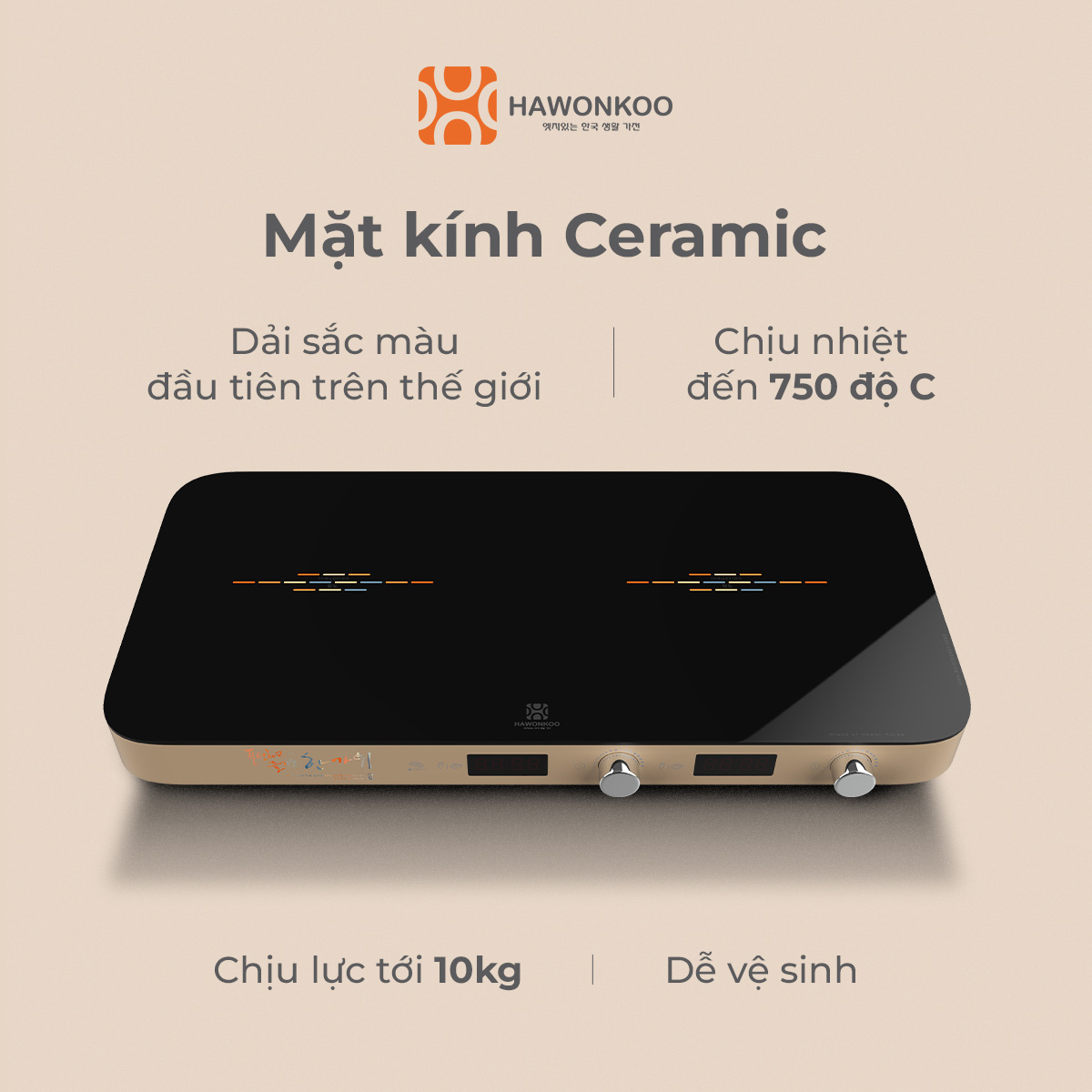 Bếp Điện Từ Đôi HAWONKOO MCEH-200-II Kèm Bộ Nồi Inventer 2800W Hàng Chính Hãng Bảo Hành 2 Năm - Thương Hiệu Hàn Quốc