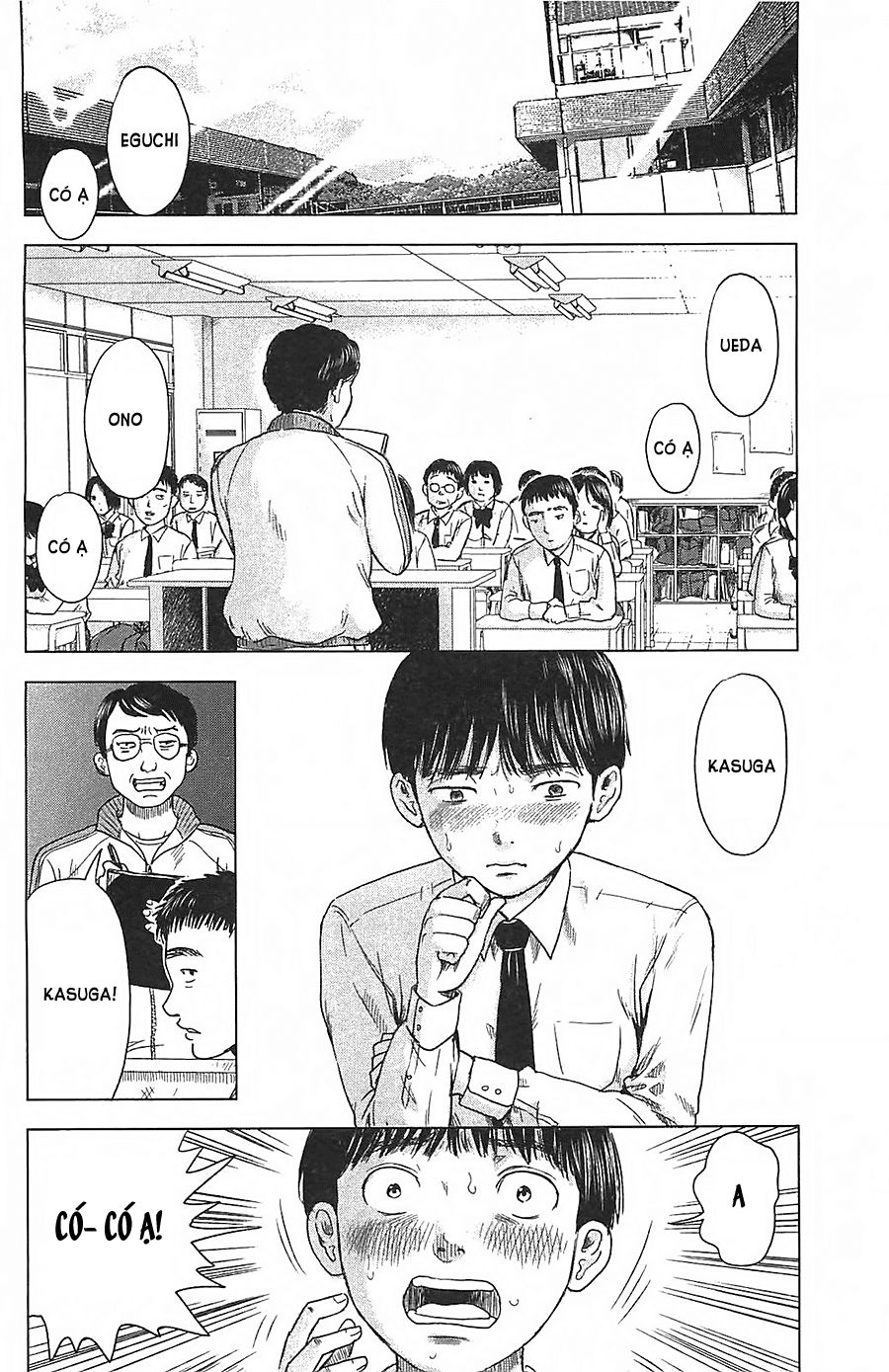 aku no hana chapter 10 3