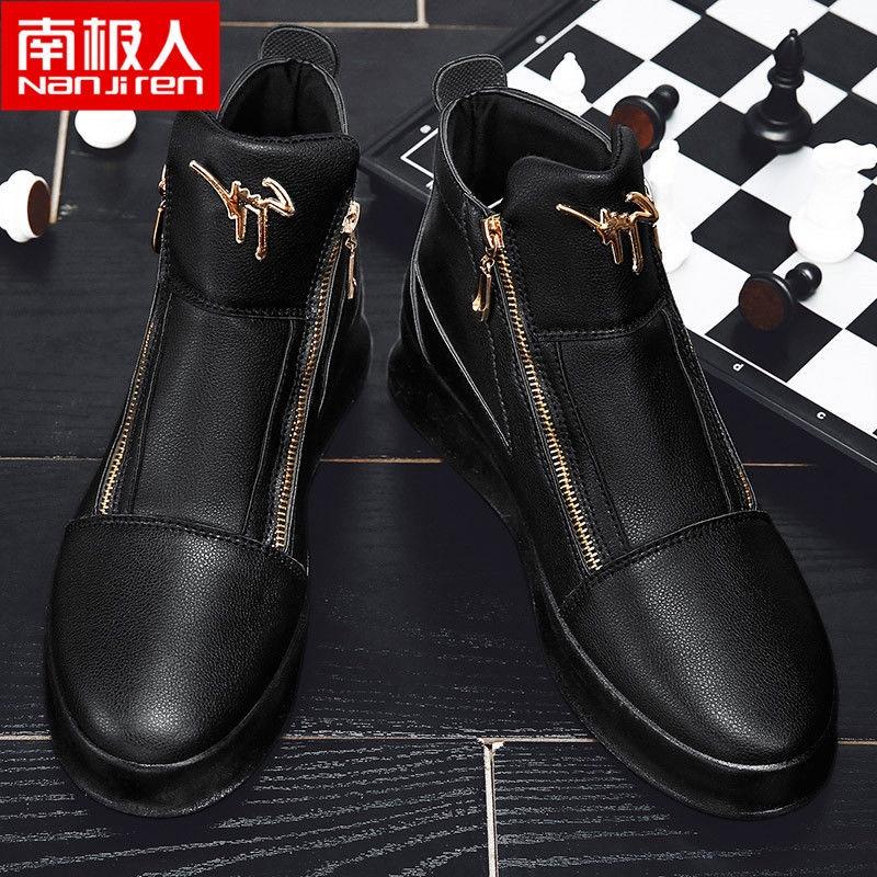 Antarctic trend brand small white shoes men's 2022 summer new black minority leisure British high-top leather shoes European station - Black