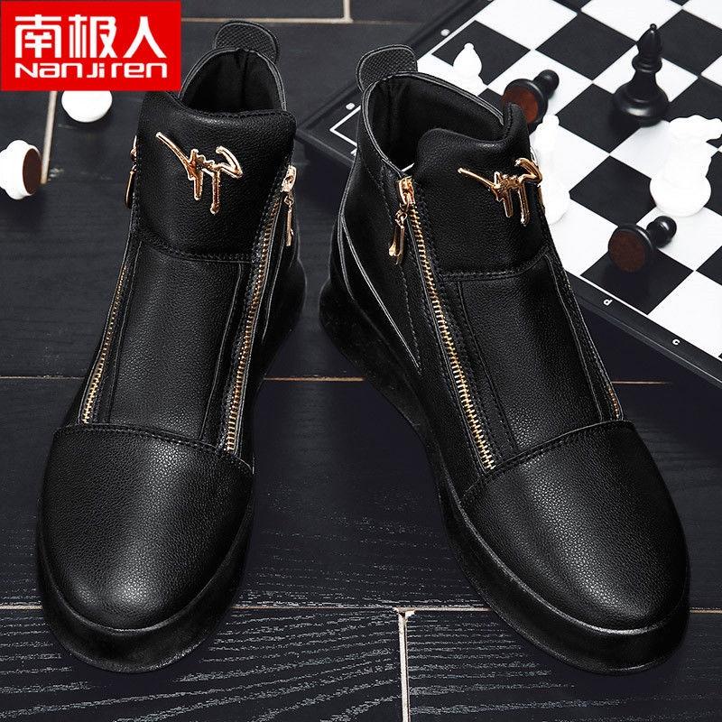 Antarctic trend brand small white shoes men's 2022 summer new black minority leisure British high-top leather shoes European station - Black