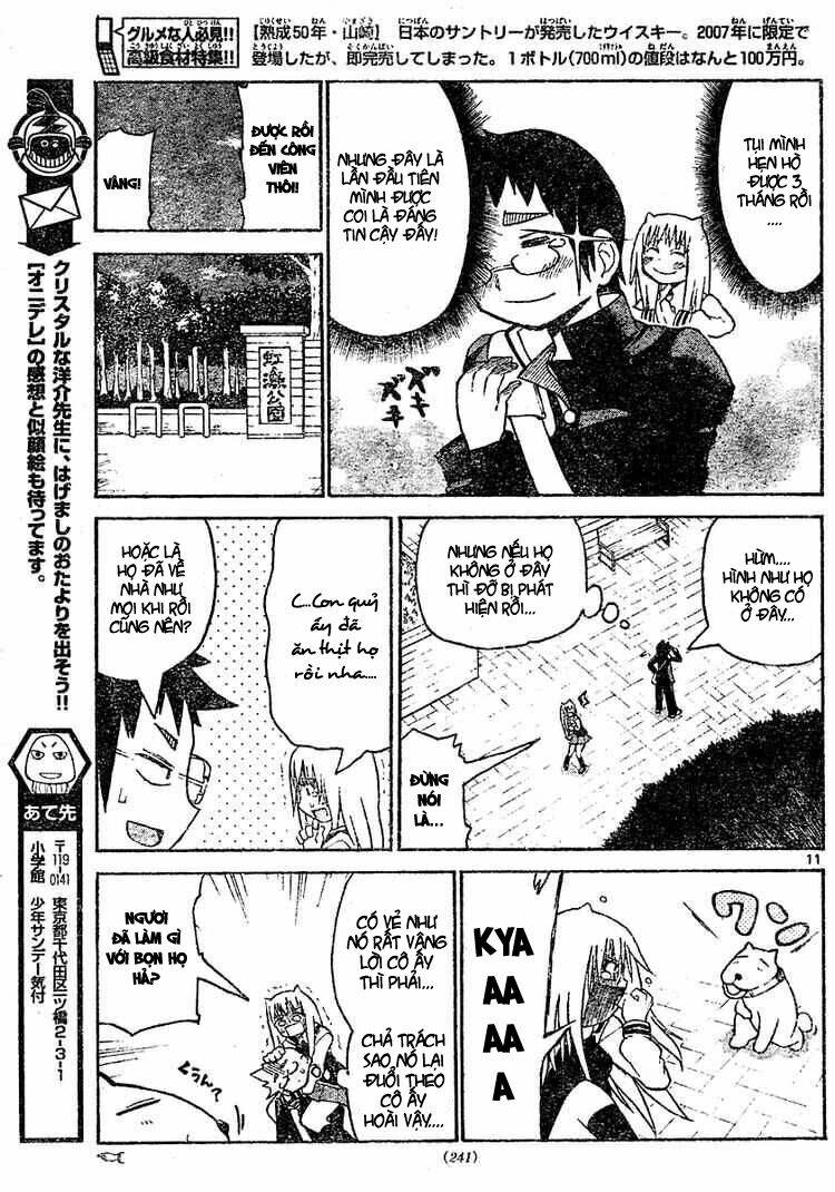 onidere chapter 9 12