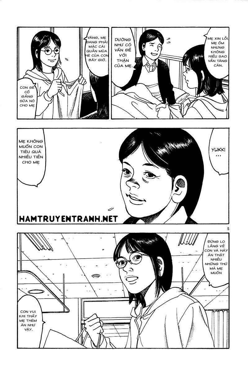 yomawari sensei chapter 14 9