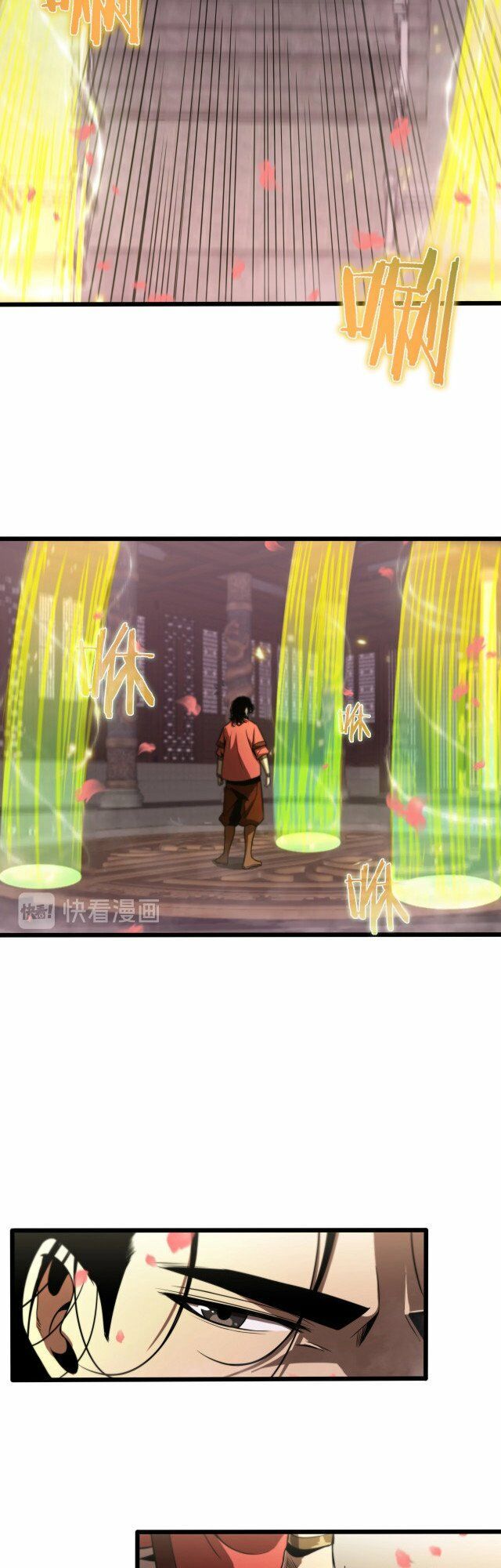 chư giới - tận thế online chapter 23 9