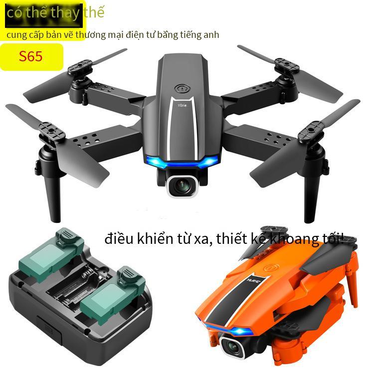 Đảm bảo chất lượng điều khiển từ xa gấp máy bay không người lái mini bốn trục camera độ nét cao kép 4K camera trên không cậu bé máy bay sản phẩm mới S65