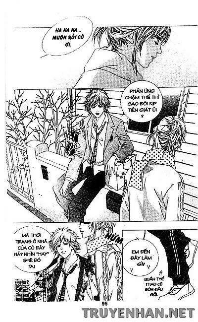 seduction more beautiful than love chapter 5 2