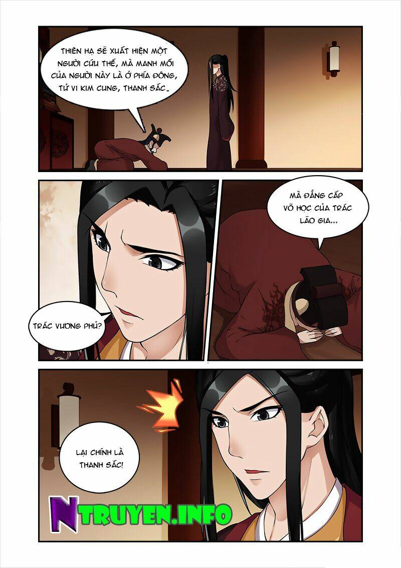 cự tuyệt bạo quân chuyên sủng: hung mãnh vương phi chapter 25 7