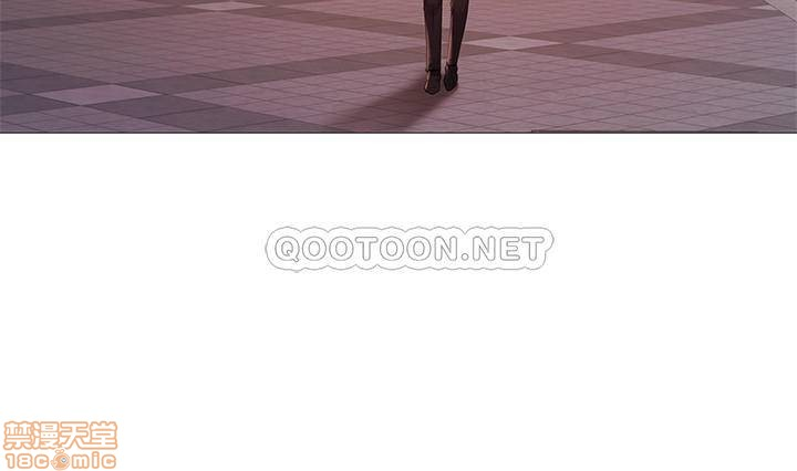 chàng trai nghiệp dư chapter 2 57