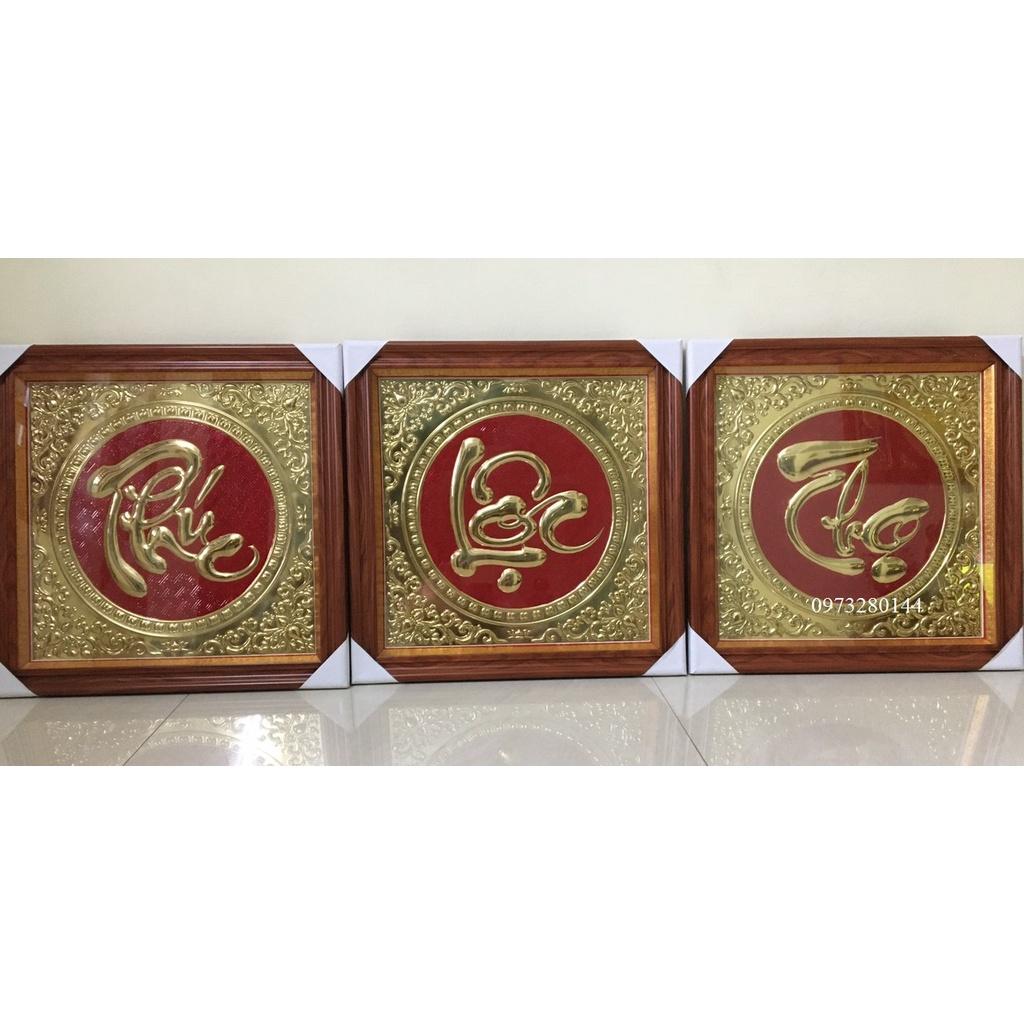 Combo bộ tranh chữ phúc-lộc-thọ bằng đồng vàng liền tấm kích thước 75x75cm
