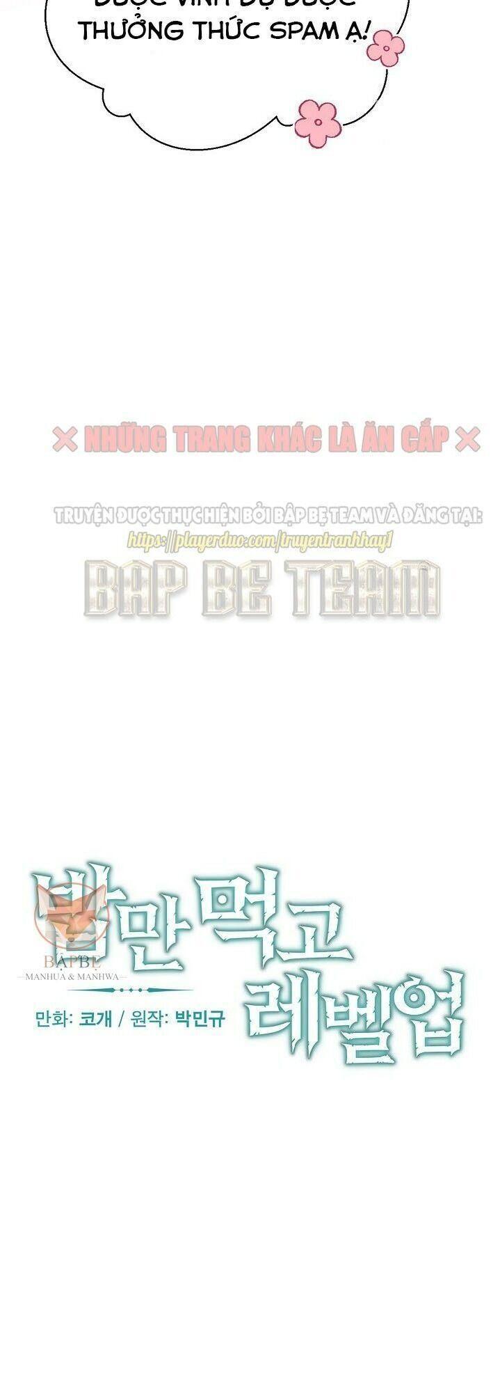 tôi lên cấp chỉ bằng cách ăn chapter 30 8