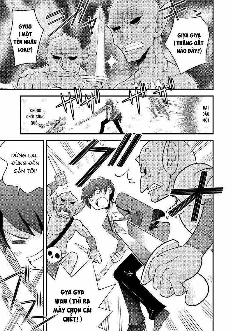 kamisama ni kago 2 nin bun moraimashita chapter 2 14