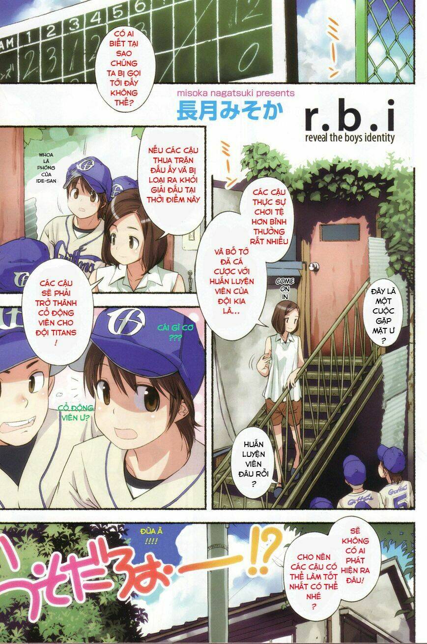 nozomu nozomi chapter 1 8