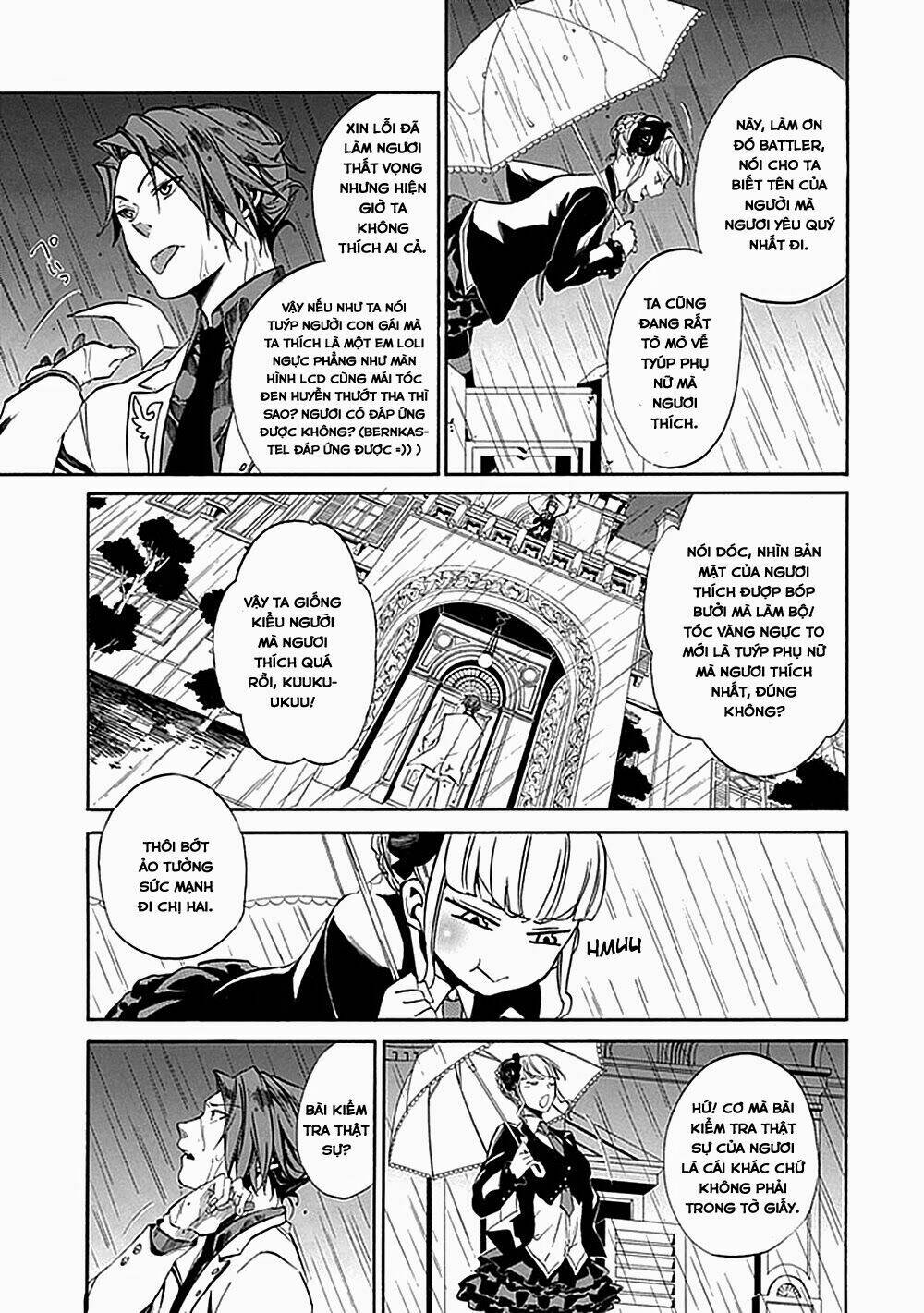 umineko no naku koro ni episode 4: alliance of the golden witch chapter 21 26